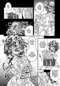 Page 14 of Bukkake Hakudaku Sumireko - preview thumbnail