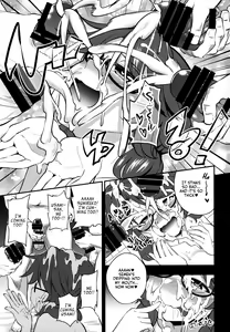 Page 5 of Bukkake Hakudaku Sumireko - preview thumbnail