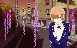 Page 89 of Shuumatsu ni Imouto to Sex suru ~ Bakunyuu Goumou Imouto to Sex suru made no Suujitsukan ~ - preview thumbnail