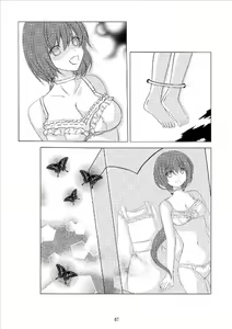 Page 12 of shinenkan Paipan Doll Wife - preview thumbnail