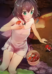 Rotenburo ni Haeru Densetsu no Kinoko o Saishu suru Kanoko — hentai manga cover on Fhentai