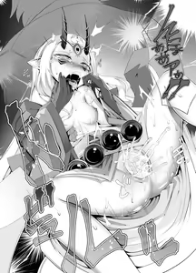 Page 23 of M.P.vol.12 - preview thumbnail