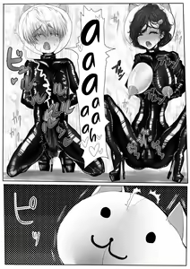 Page 24 of Couple Kyousei Yagai Roshutsu Mamedashi Zenshin Rubber de Zecchou Choukyou - preview thumbnail