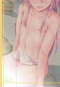 Page 23 of Sekai ga Heiwa ni Natta node Astolfo to Onsen Ryokou ni Ikimashita - preview thumbnail