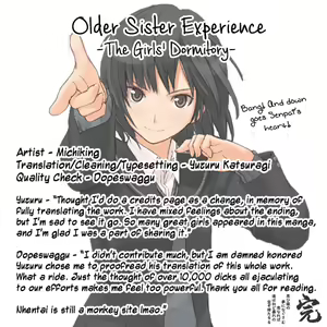 Page 252 of Ane Taiken Jogakuryou 1-11 | Older Sister Experience - The Girls' Dormitory - preview thumbnail