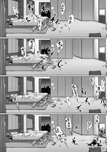 Page 67 of Kajibariki BroCon Ane Natsuki Hen Zoku - preview thumbnail