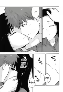 Page 12 of Second Semester - preview thumbnail