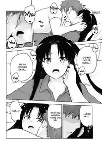 Page 13 of Second Semester - preview thumbnail