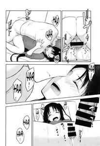 Page 39 of Second Semester - preview thumbnail