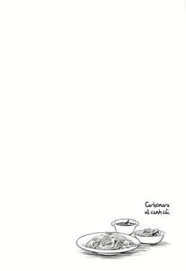 Page 7 of Second Semester - preview thumbnail