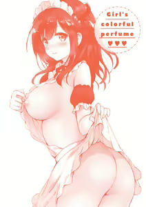 Page 189 of Nijiiro Perfume - Girl's colorful perfume - preview thumbnail