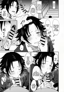 Page 18 of Oshiego Yamada o Kyouhaku Mesu Ochi Sex - preview thumbnail