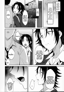 Page 23 of Oshiego Yamada o Kyouhaku Mesu Ochi Sex - preview thumbnail