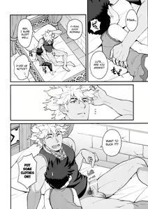 Page 21 of Lute-kun wa Gaman ga Dekinai - preview thumbnail