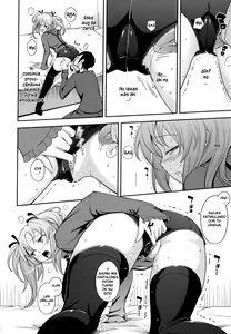 Page 161 of Boku no Watashi no Shitai Koto! [Spanish] =EES= & (decensored) - preview thumbnail