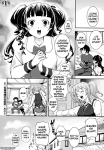 Page 195 of Boku no Watashi no Shitai Koto! [Spanish] =EES= & (decensored) - preview thumbnail