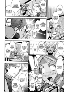Page 51 of Boku no Watashi no Shitai Koto! [Spanish] =EES= & (decensored) - preview thumbnail