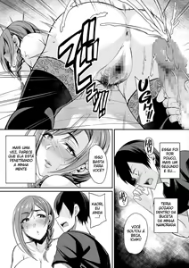 Page 23 of Kano Mama ga Midarasugiru | Essa Mãe é Muito Obscena - preview thumbnail