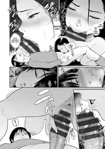 Page 17 of Majiwari no Yado - preview thumbnail