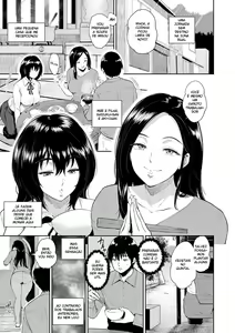 Page 26 of Majiwari no Yado - preview thumbnail