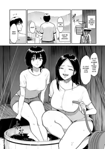 Page 67 of Majiwari no Yado - preview thumbnail