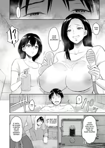 Page 7 of Majiwari no Yado - preview thumbnail