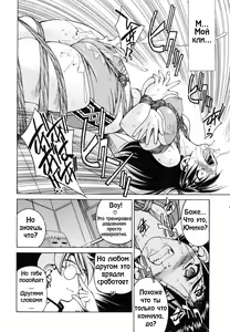 Page 10 of Muscle training - preview thumbnail