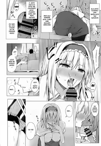 Page 9 of Dereochi Alice Margatroid - preview thumbnail