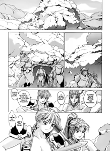 Page 106 of Spunky Knight XXX - preview thumbnail