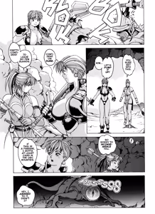 Page 109 of Spunky Knight XXX - preview thumbnail