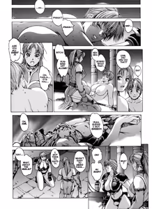Page 207 of Spunky Knight XXX - preview thumbnail