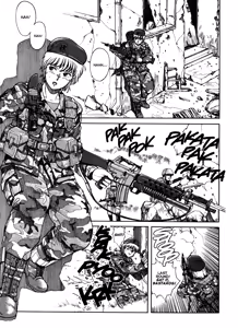 Page 210 of Spunky Knight XXX - preview thumbnail