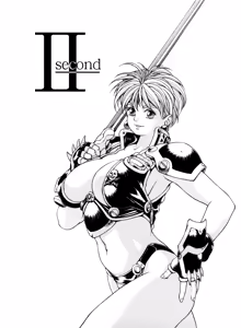 Page 57 of Spunky Knight XXX - preview thumbnail