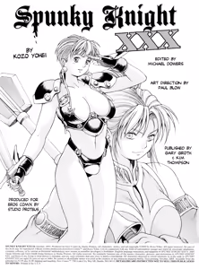Page 90 of Spunky Knight XXX - preview thumbnail