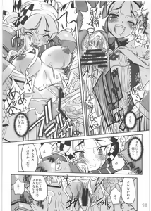 Page 15 of To Aru Kishi to Hime no Ohanasi - preview thumbnail