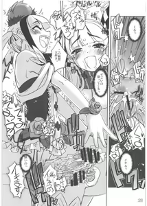 Page 25 of To Aru Kishi to Hime no Ohanasi - preview thumbnail