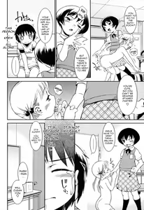 Page 16 of Ohime-sama Club | Princess Club - preview thumbnail