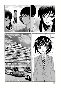 Page 82 of Hitoduma Lovers Ch. 3-8 - preview thumbnail