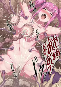 Page 51 of Mahoutsukai Lyrica 2 ~ Kyokugen made H ni Kaihatsu Sareta Oppai ~ - preview thumbnail