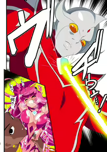 Page 312 of Ginga no Megami Netise Soushuuhen 01 - preview thumbnail