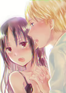 ShiroKagu 1 — hentai manga cover on Fhentai