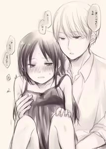 Page 34 of ShiroKagu 2 - preview thumbnail