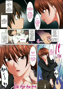 Page 6 of Bosei Honnou Bousou Switch | Runaway Maternal Instincts Switch - preview thumbnail