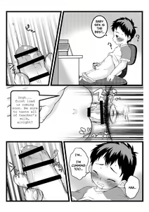 Page 21 of Big bro's data folder - preview thumbnail