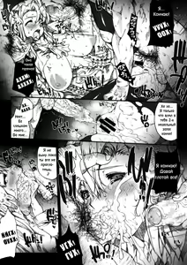 Page 22 of Invisible Hunter - preview thumbnail