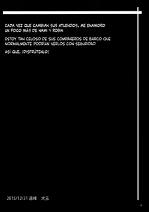 Page 3 of Namiland to Issho - preview thumbnail
