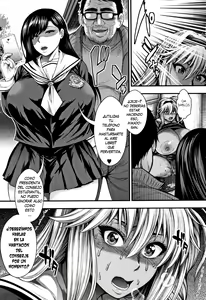 Page 128 of Nakadashi 100-nin Dekiru kana - preview thumbnail