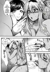 Page 133 of Nakadashi 100-nin Dekiru kana - preview thumbnail