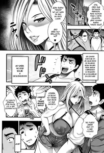 Page 15 of Nakadashi 100-nin Dekiru kana - preview thumbnail