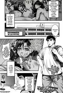 Page 56 of Nakadashi 100-nin Dekiru kana - preview thumbnail